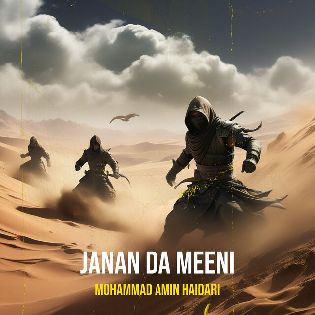 Janan da Meeni