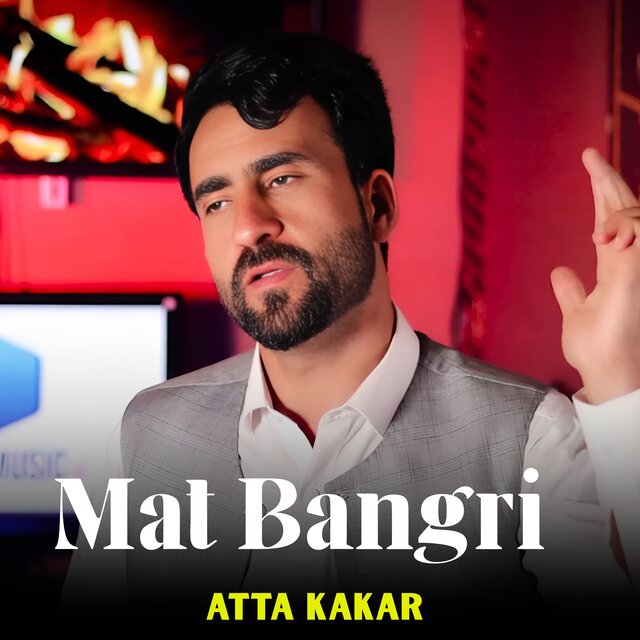 Mat Bangri