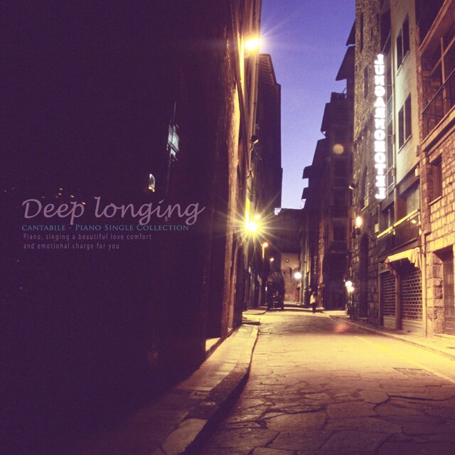 A Thick Longing