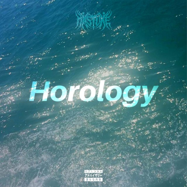Horology