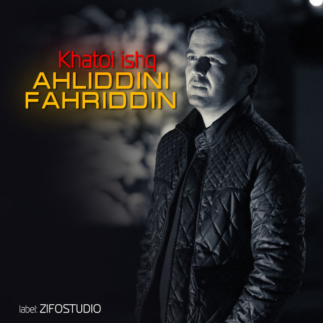 Khatoi ishq