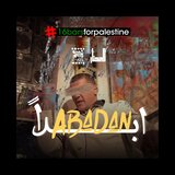 ABADAN 16 BARS