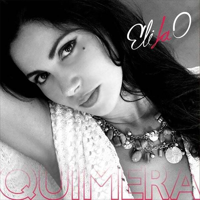 QUIMERA