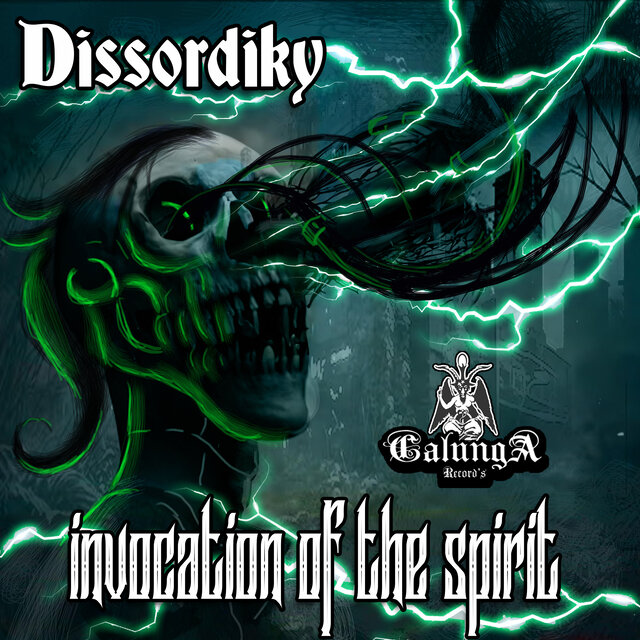 Invocation of the Spirit