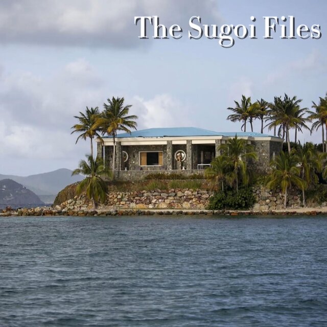 The Sugoi Files