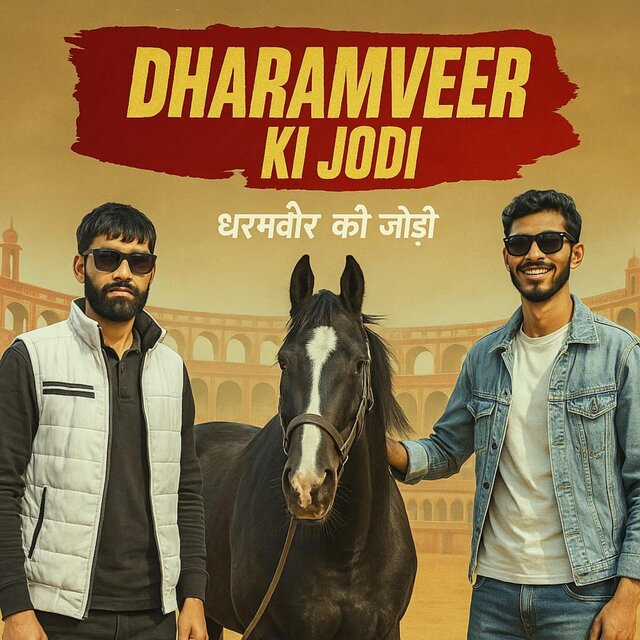 Dharamveer Ki Jodi