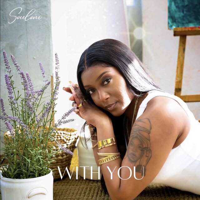 With You