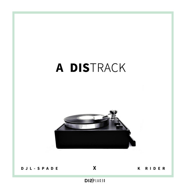 A DisTrack
