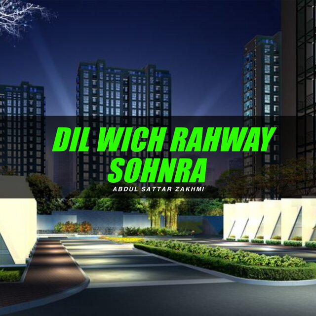 Dil Wich Rahway Sohnra