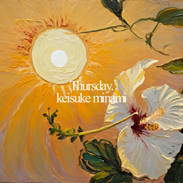 Thursday