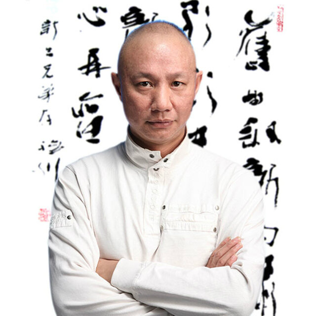 太极
