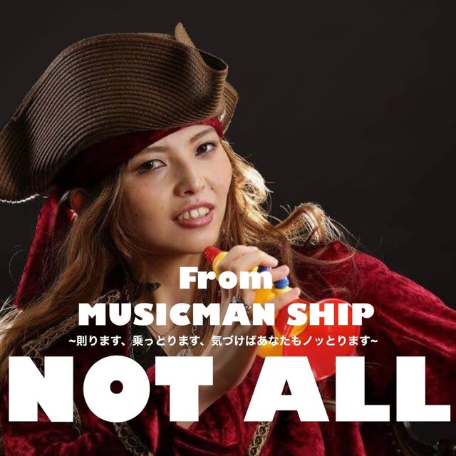 NOT ALL from Musicman Ship