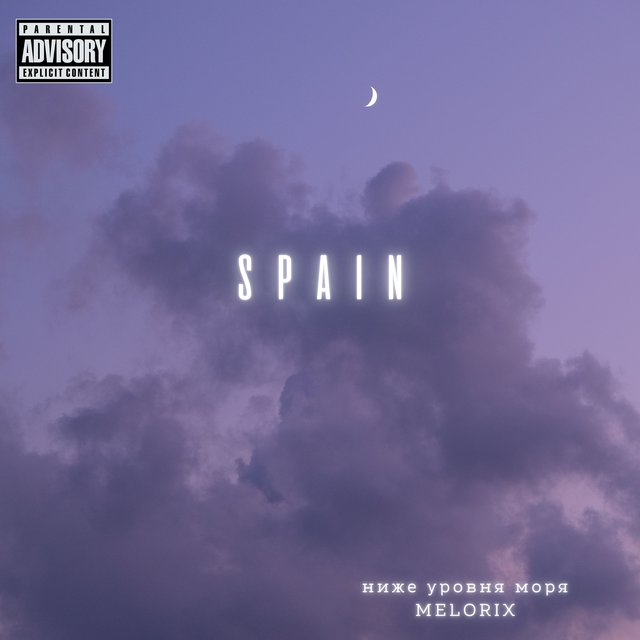 SPAIN