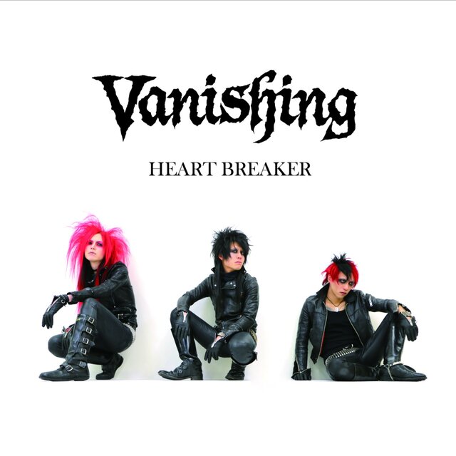 HEART BREAKER