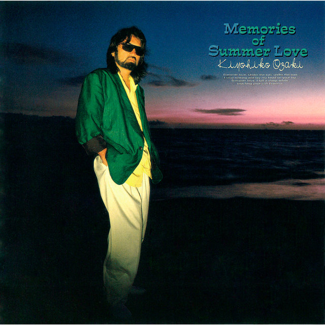 Memories Of Summer Love