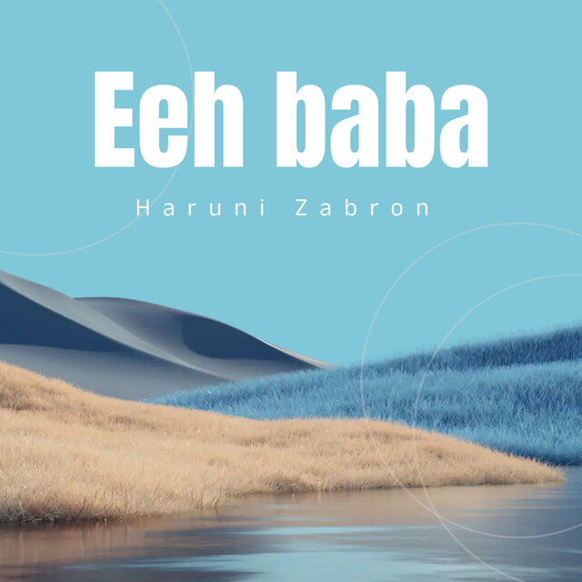 Eeh Baba