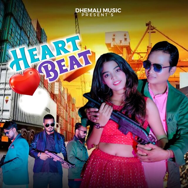 Heart Beat