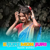 E Juri Mon Juri