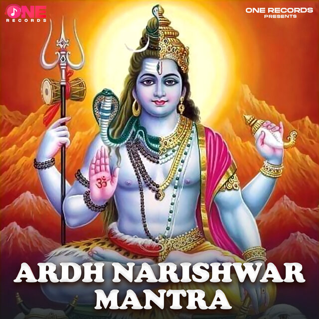Ardh Narishwar Mantra