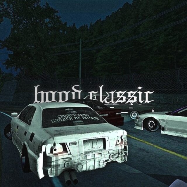Hood Classic