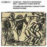 Psalms of Repentance: No. 11, I Entered This Life of Tears a Naked Infant