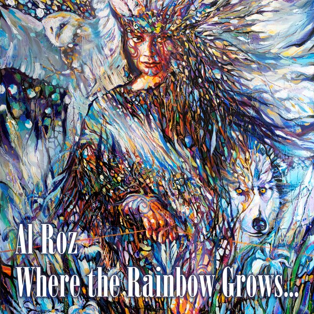 Where the Rainbow Grows...