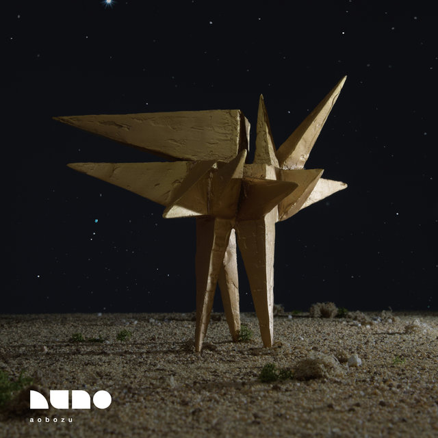 Luno