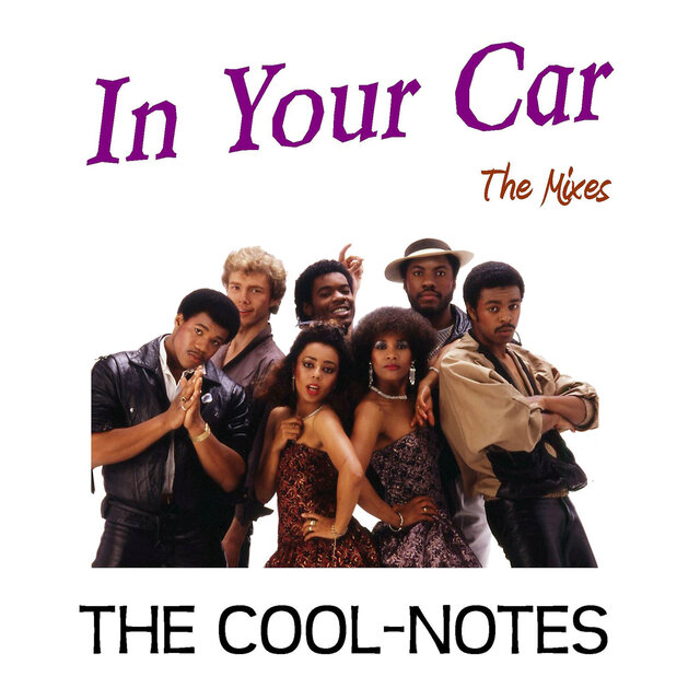In Your Car - The Mixes