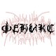 Cover art for album PHOENIXXX by WWWINGS