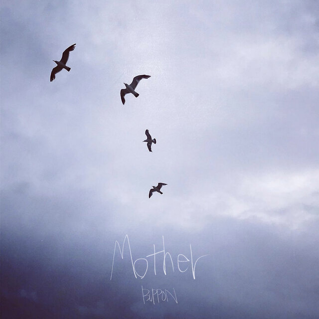 Mother