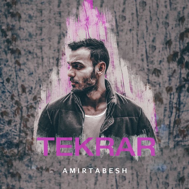 Tekrar