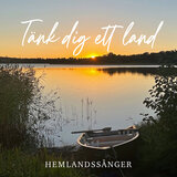 DÄR ALDRIG MER DU GRÅTER