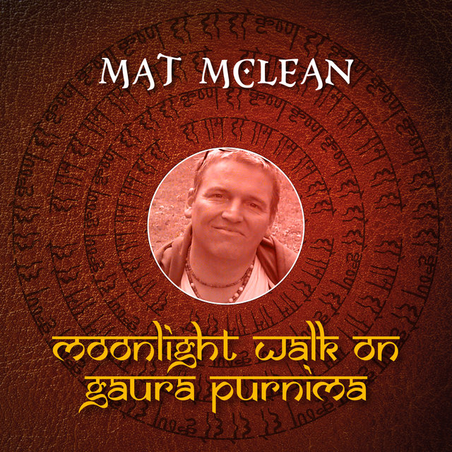 Mantra