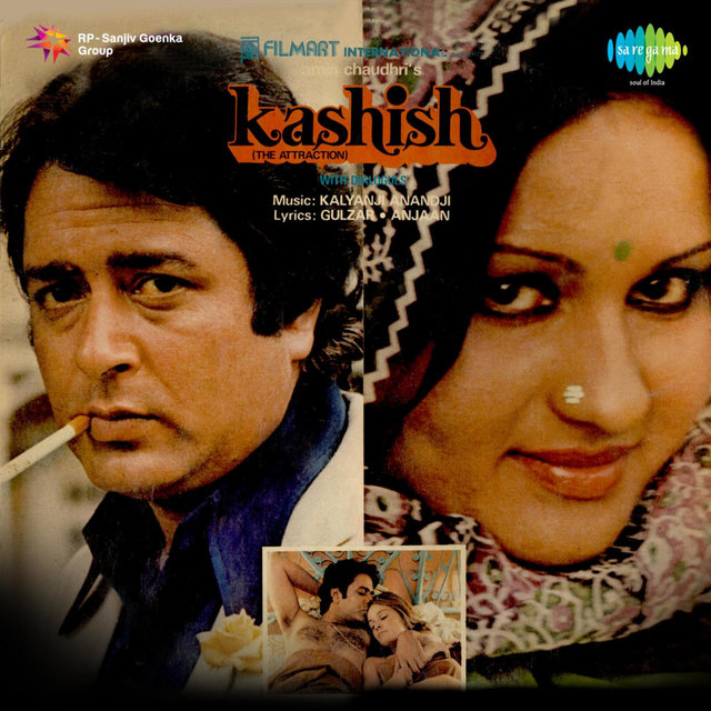 Kashish (Original Motion Picture Soundtrack)