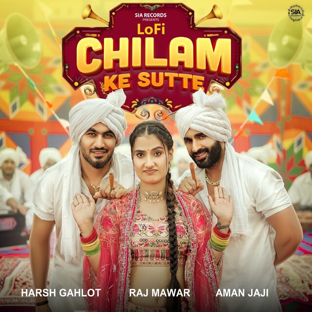 Chilam Ke Sutte (LoFi)
