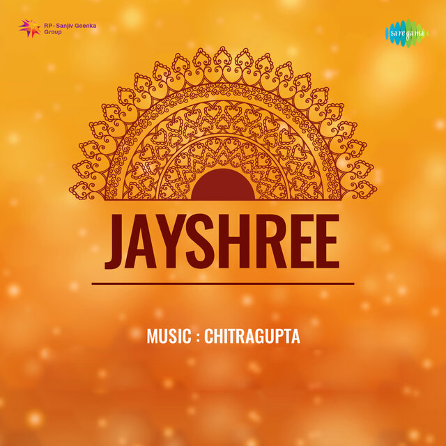 Jayshree (Original Motion Picture Soundtrack)