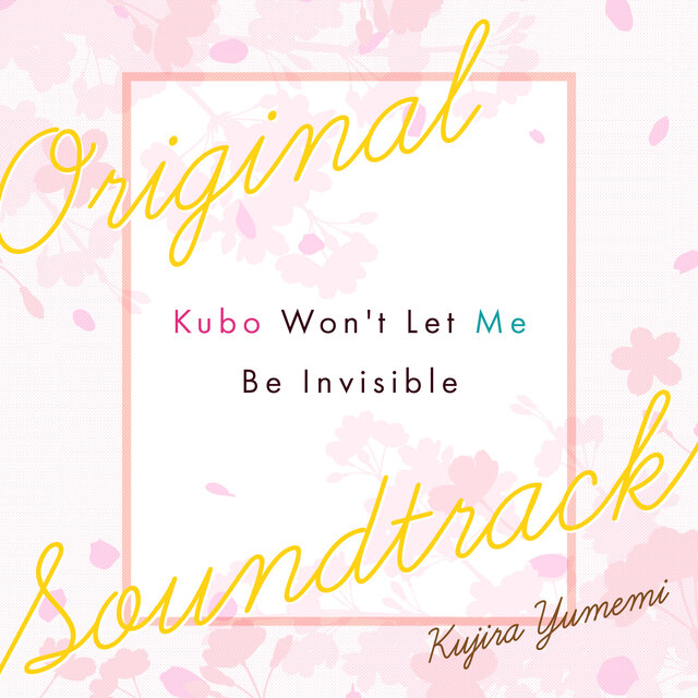 Kubo Won't Let Me Be Invisible Original Soundtrack