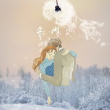 좋은 이별은 없어  Instrumental