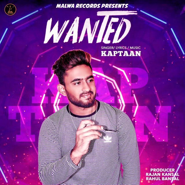 Wanted