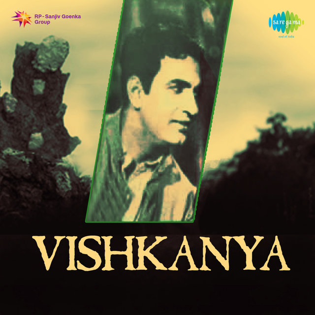 Vishkanya (Original Motion Picture Soundtrack)