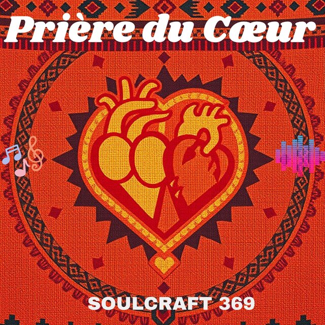 Prière du cœur