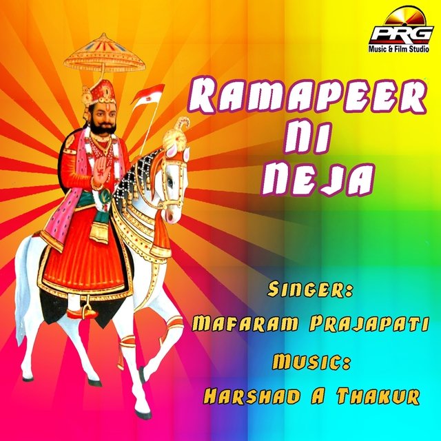 Ramapeer Ni Neja