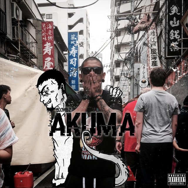 Akuma
