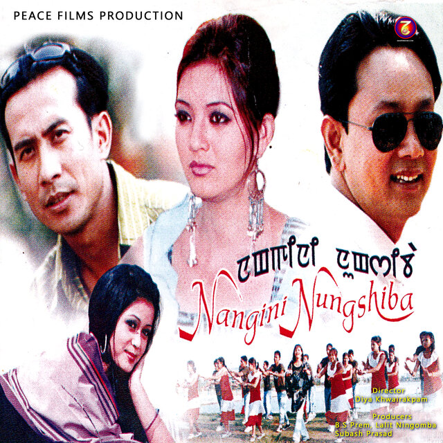 Thamoibu Huriba Thajagumbi (From 