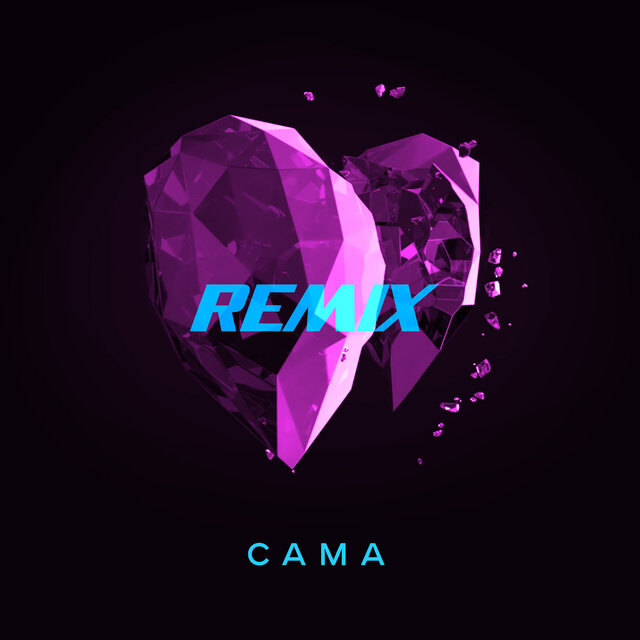 Сама (Remix)