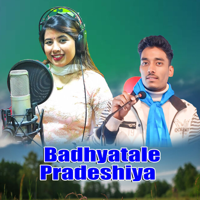 Badhyatale Pradeshiya