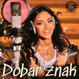 Dobar znak (Cover)