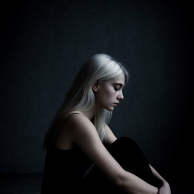 Сломана