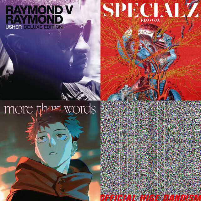 anime bangers