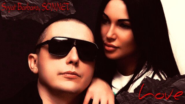 Love (prod. by Akx beat)